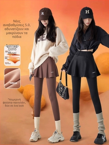 Γυναικείοι αθλητικοί παντελόνες για γιόγκα και προπόνηση, υψηλή μέση, ελαστικοί, πολυεστέρας με σπαντέξ, πυκνό ύφασμα, στενή εφαρμογή