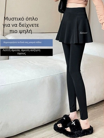 Γυναικείοι αθλητικοί παντελόνες για γιόγκα και προπόνηση, υψηλή μέση, ελαστικοί, πολυεστέρας με σπαντέξ, πυκνό ύφασμα, στενή εφαρμογή