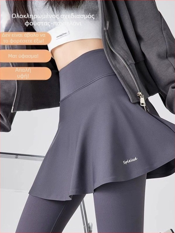 Γυναικείοι αθλητικοί παντελόνες για γιόγκα και προπόνηση, υψηλή μέση, ελαστικοί, πολυεστέρας με σπαντέξ, πυκνό ύφασμα, στενή εφαρμογή