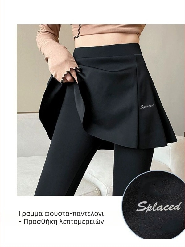 Γυναικείοι αθλητικοί παντελόνες για γιόγκα και προπόνηση, υψηλή μέση, ελαστικοί, πολυεστέρας με σπαντέξ, πυκνό ύφασμα, στενή εφαρμογή