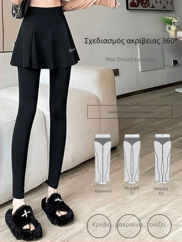 Γυναικείοι αθλητικοί παντελόνες για γιόγκα και προπόνηση, υψηλή μέση, ελαστικοί, πολυεστέρας με σπαντέξ, πυκνό ύφασμα, στενή εφαρμογή