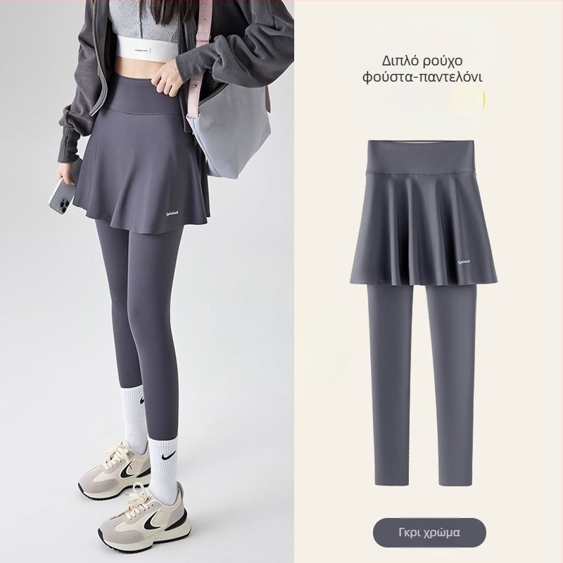 Γυναικείοι αθλητικοί παντελόνες για γιόγκα και προπόνηση, υψηλή μέση, ελαστικοί, πολυεστέρας με σπαντέξ, πυκνό ύφασμα, στενή εφαρμογή