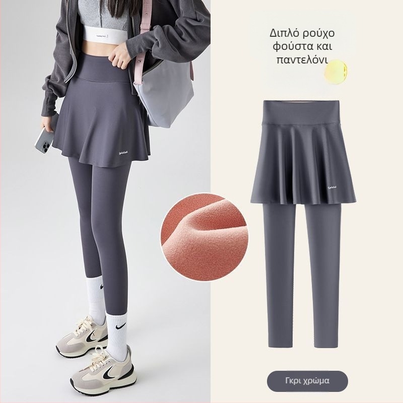 Γυναικείοι αθλητικοί παντελόνες για γιόγκα και προπόνηση, υψηλή μέση, ελαστικοί, πολυεστέρας με σπαντέξ, πυκνό ύφασμα, στενή εφαρμογή