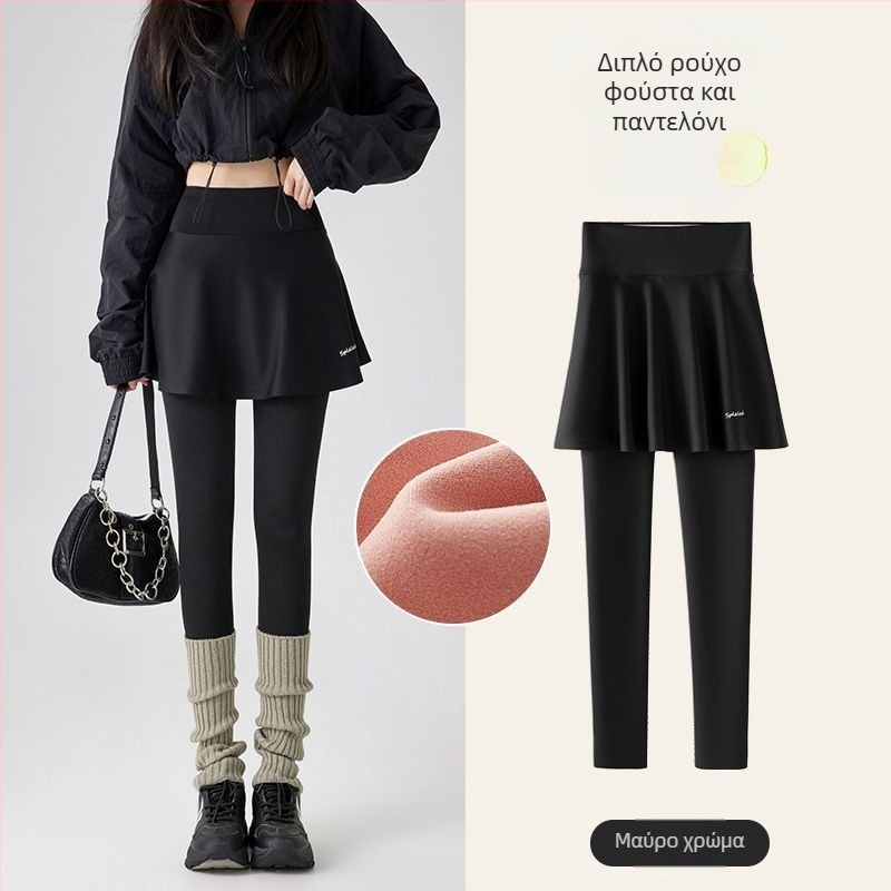 Γυναικείοι αθλητικοί παντελόνες για γιόγκα και προπόνηση, υψηλή μέση, ελαστικοί, πολυεστέρας με σπαντέξ, πυκνό ύφασμα, στενή εφαρμογή