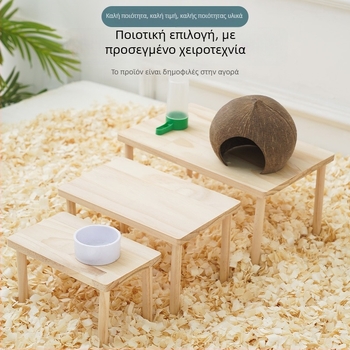 Χάμστερ ξύλινη πλατφόρμα με σκάλα — σετ παιχνιδιών ανάβασης για κλουβί (Υλικό: ξύλο; Για χάμστερ; Περιλαμβάνει σκάλα και πλατφόρμα)