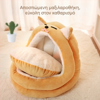 Ημι-κλειστή φωλιά γάτας από PP βαμβάκι, για όλες τις εποχές, αποσπώμενο και πλένεται