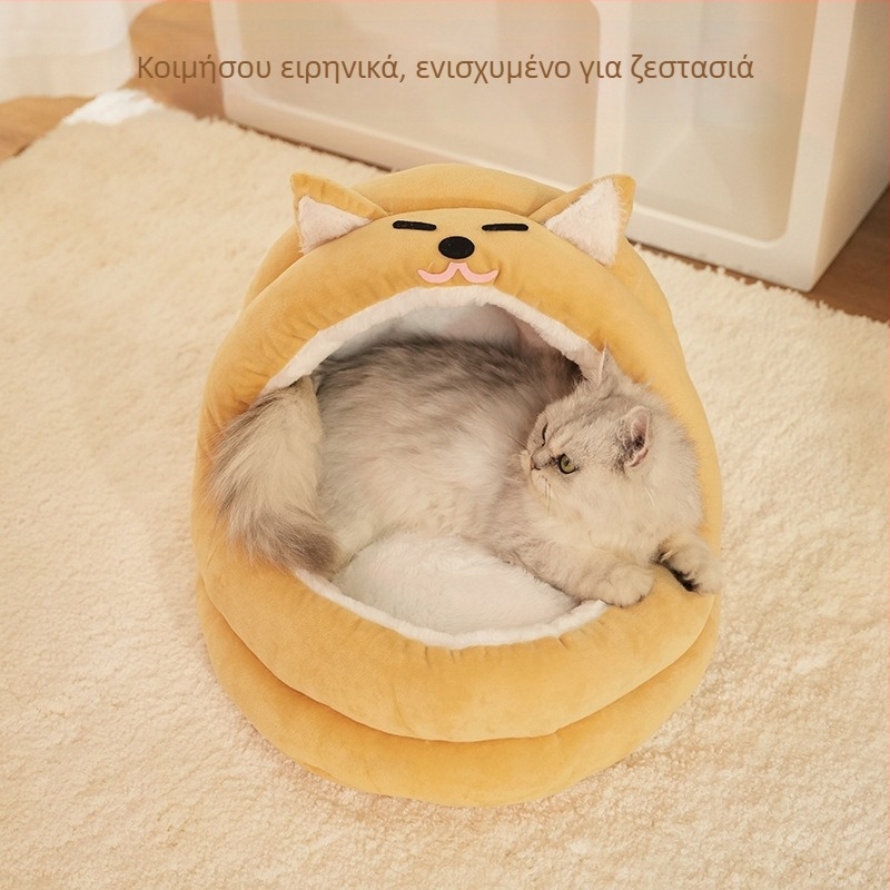 Ημι-κλειστή φωλιά γάτας από PP βαμβάκι, για όλες τις εποχές, αποσπώμενο και πλένεται