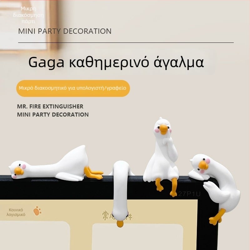 Baby Story Διακοσμητικό γραφείου από ρητίνη με χήνα — Κινούμενο σχέδιο με άδεια IP, Μοντέλο BB3132