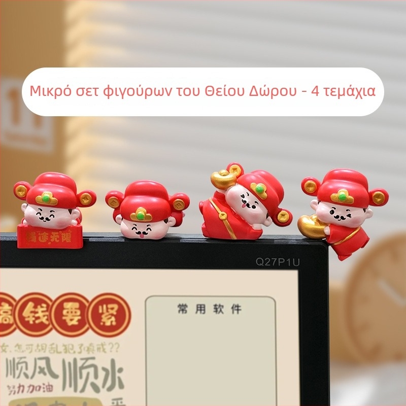 Baby Story Διακοσμητικό γραφείου από ρητίνη με χήνα — Κινούμενο σχέδιο με άδεια IP, Μοντέλο BB3132