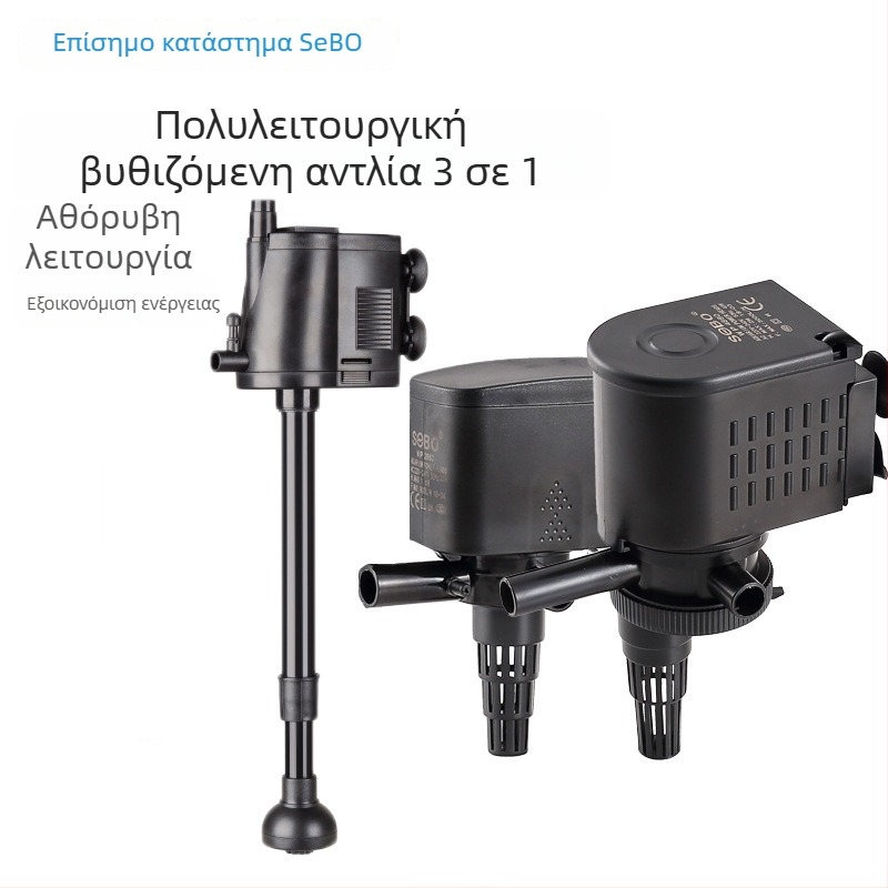 Πλαστική υποβρύχια αντλία - τρία σε ένα για ενυδρείο με φιλτράρισμα και αερισμό