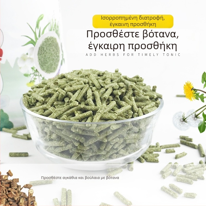 Carrot Valley Ξηρή Τροφή για Κουνέλια, 3 kg, Σετ 10, Τροφή για Κατοικίδια