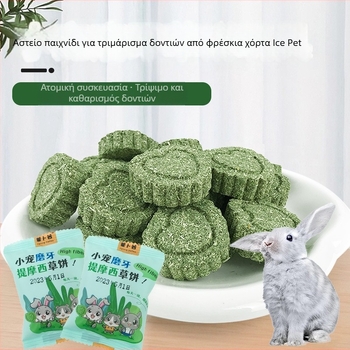 Carrot Valley Timothy Grass Dry Food για κουνέλια, chinchillas, hamsters και guinea pigs — περίπου 15 g