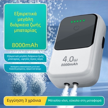 Kyung ye Αντλία οξυγονώσεως ενυδρείου - Αθόρυβη, 1 κιλό, μη εισαγόμενη, για οικιακή χρήση