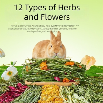 Yee Rabbit Hay — 12 ειδών: Timothy γρασίδι, αλφαλά, βρώμη, μέντα, chicory γρασίδι; ξηρή τροφή κατοικίδιων, 500 g, 1 συσκευασία