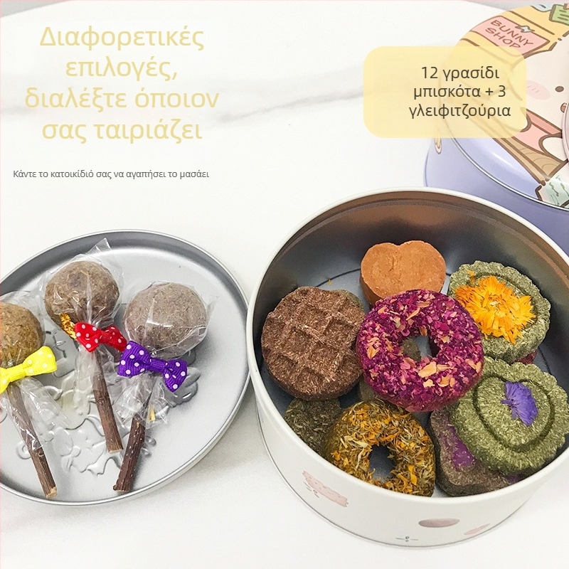 Ξηρή τροφή για μικρά κατοικίδια — Carrot valley, προέλευση Anhui, εγχώριο προϊόν, συμβατό με όλα τα στάδια ανάπτυξης