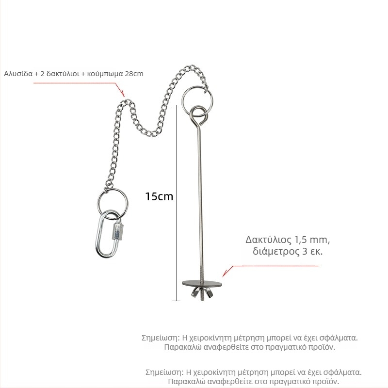 Ανοξείδωτος κλιπ-τροφής για παπαγάλο – κρεμαστή παιχνίδι ταΐσματος με φρούτα, λαχανικά και καλαμπόκι