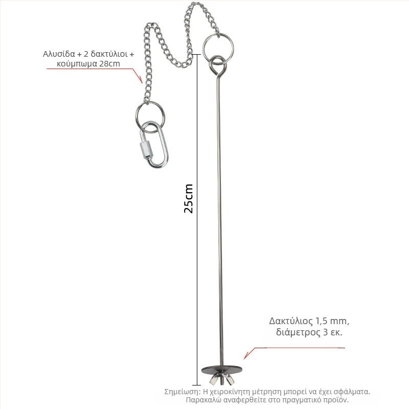 Ανοξείδωτος κλιπ-τροφής για παπαγάλο – κρεμαστή παιχνίδι ταΐσματος με φρούτα, λαχανικά και καλαμπόκι