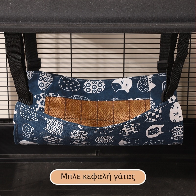 Old Man Du Βαμβακερός Χάμμοκ-Υπνοσακος για Μικρά Κατοικίδια, Παιχνίδι και Ύπνο, Όλων των Εποχών