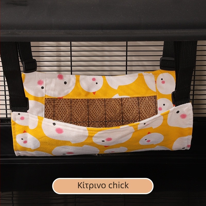 Old Man Du Βαμβακερός Χάμμοκ-Υπνοσακος για Μικρά Κατοικίδια, Παιχνίδι και Ύπνο, Όλων των Εποχών