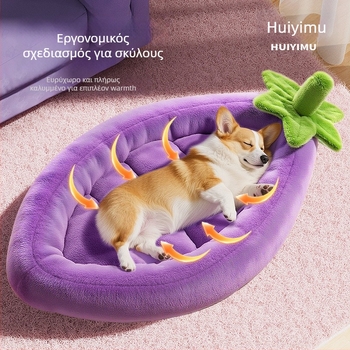 Φωλίτσα σκύλου από βελούδο κρυστάλλινο με αφρό μνήμης, αποσπώμενο και πλένεται