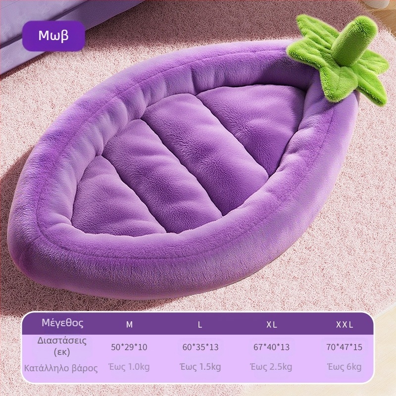 Φωλίτσα σκύλου από βελούδο κρυστάλλινο με αφρό μνήμης, αποσπώμενο και πλένεται