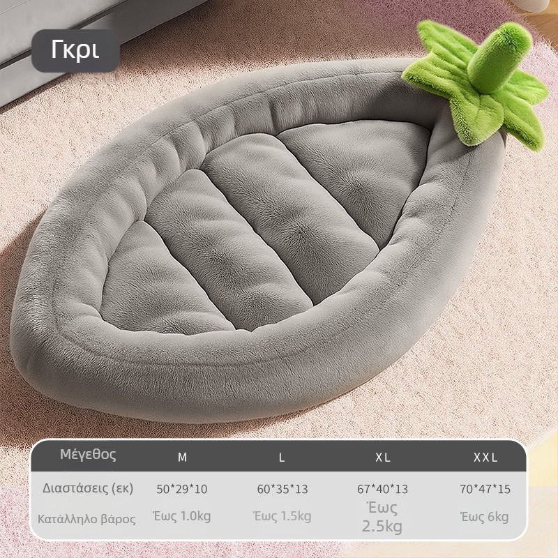 Φωλίτσα σκύλου από βελούδο κρυστάλλινο με αφρό μνήμης, αποσπώμενο και πλένεται