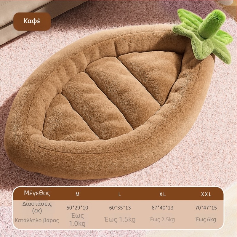 Φωλίτσα σκύλου από βελούδο κρυστάλλινο με αφρό μνήμης, αποσπώμενο και πλένεται