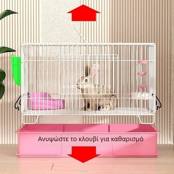 Κλουβί κουνελιών οικιακής χρήσης, ανθεκτικό στα πιτσιλίσματα, ενισχυμένη κατασκευή για κουνέλια και ινδικά χοιρίδια (Υλικό: πλαστικό; Μάρκα: GUOJJ; Κατηγορία προϊόντος: φωλιά κατοικίδιων)