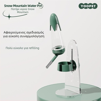 Τοίχο-μονταρισμένο μπουκάλι νερού για χάμστερ, διπλής χρήσης διανομέας νερού – Demon pet notes