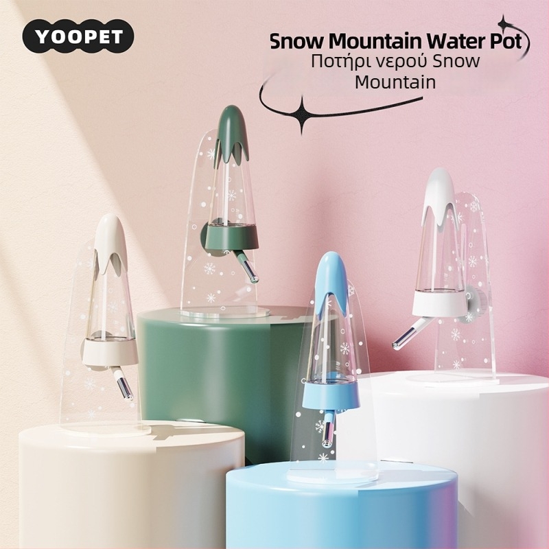 Τοίχο-μονταρισμένο μπουκάλι νερού για χάμστερ, διπλής χρήσης διανομέας νερού – Demon pet notes