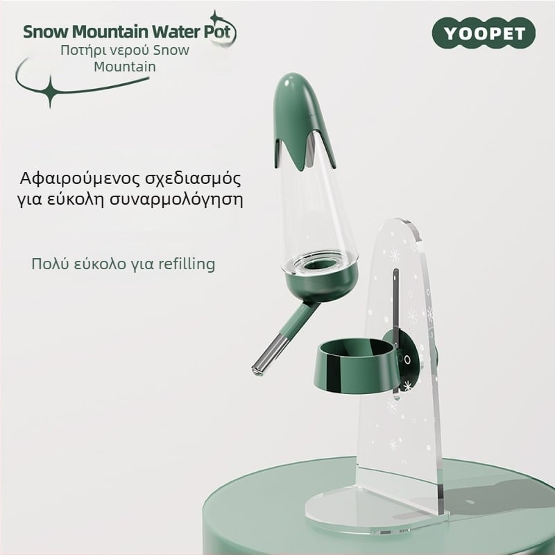 Τοίχο-μονταρισμένο μπουκάλι νερού για χάμστερ, διπλής χρήσης διανομέας νερού – Demon pet notes