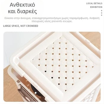 Κλουβί για χάμστερ – φορητό, αεριστό, αποσπώμενο; πλαστικό, τετράγωνο