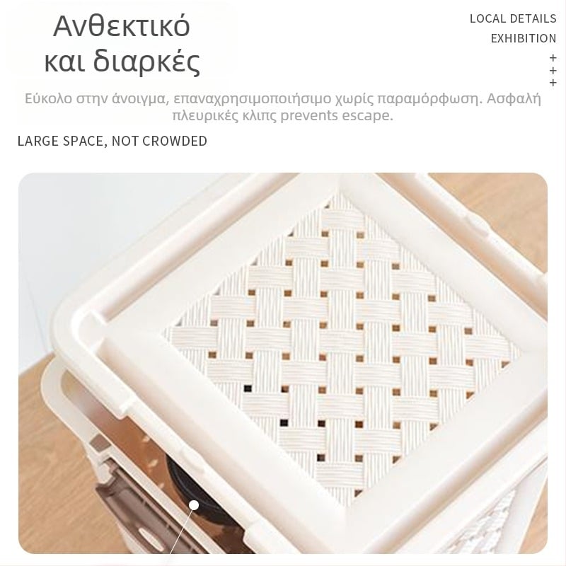 Κλουβί για χάμστερ – φορητό, αεριστό, αποσπώμενο; πλαστικό, τετράγωνο