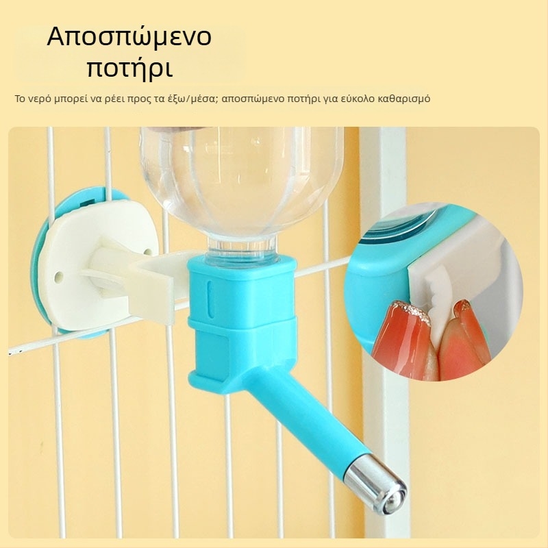 Hartley πλαστικό κρεμάμενο δοχείο νερού για σκύλους με αυτόματο ποτιστήρα για μικρούς σκύλους