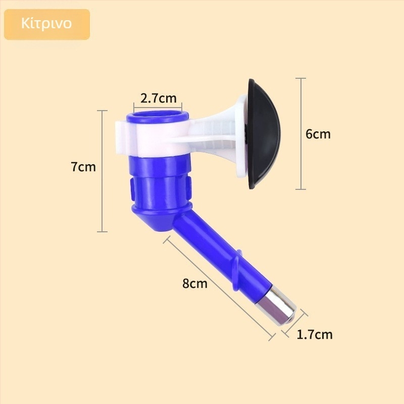 Hartley πλαστικό κρεμάμενο δοχείο νερού για σκύλους με αυτόματο ποτιστήρα για μικρούς σκύλους