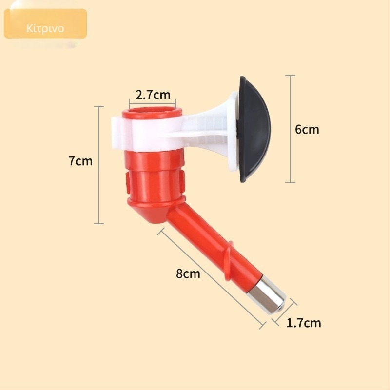 Hartley πλαστικό κρεμάμενο δοχείο νερού για σκύλους με αυτόματο ποτιστήρα για μικρούς σκύλους