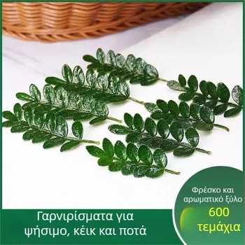 Φαγώσιμα φύλλα για διακόσμηση τούρτας — αρωματικό ξύλινο φυτό σε γλάστρα, Pepper Wood, κωδικός προϊόντος 33699