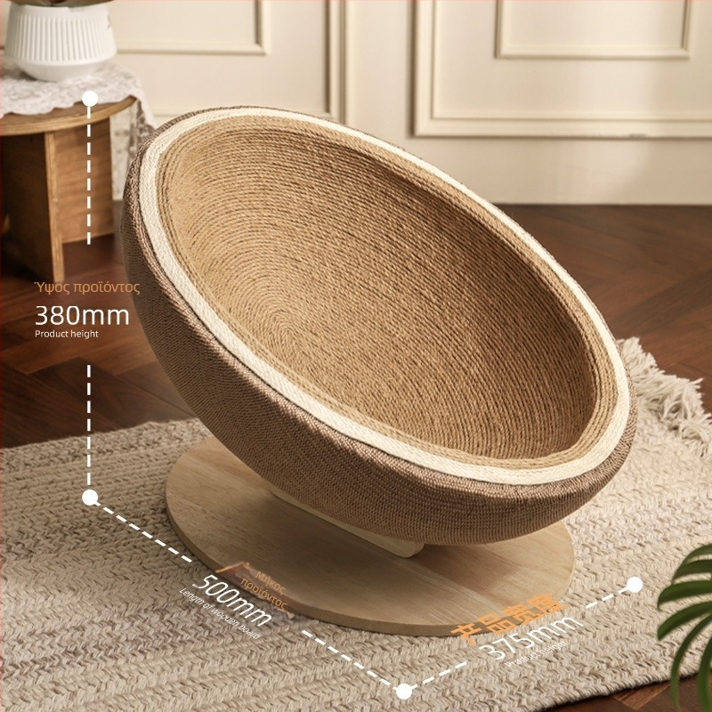 Σύστημα για γάτες: συνδυασμένη σανίδα γρατσουνίσματος και φωλιά, αναπνεύσιμη κατασκευή από πλάκα, για εσωτερική χρήση