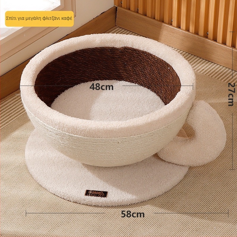 Σύστημα για γάτες: συνδυασμένη σανίδα γρατσουνίσματος και φωλιά, αναπνεύσιμη κατασκευή από πλάκα, για εσωτερική χρήση