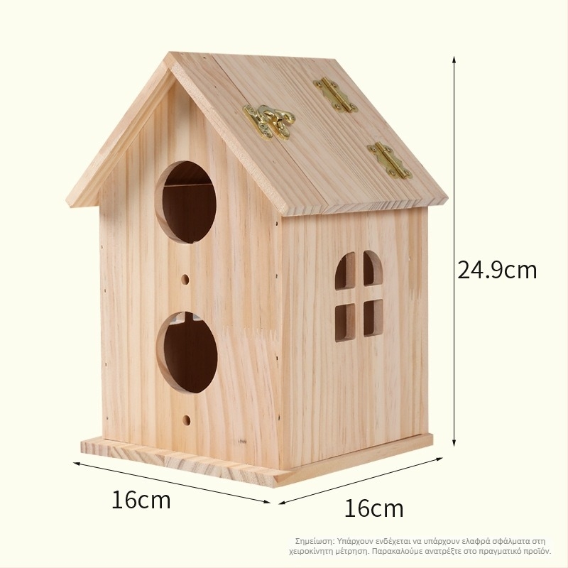 Ξύλινο κουτί φωλιάς για παπαγάλους, από ξύλο, προέλευση Σαντόνγκ, μάρκα Happy Parrot, κατάλληλο για πουλιά