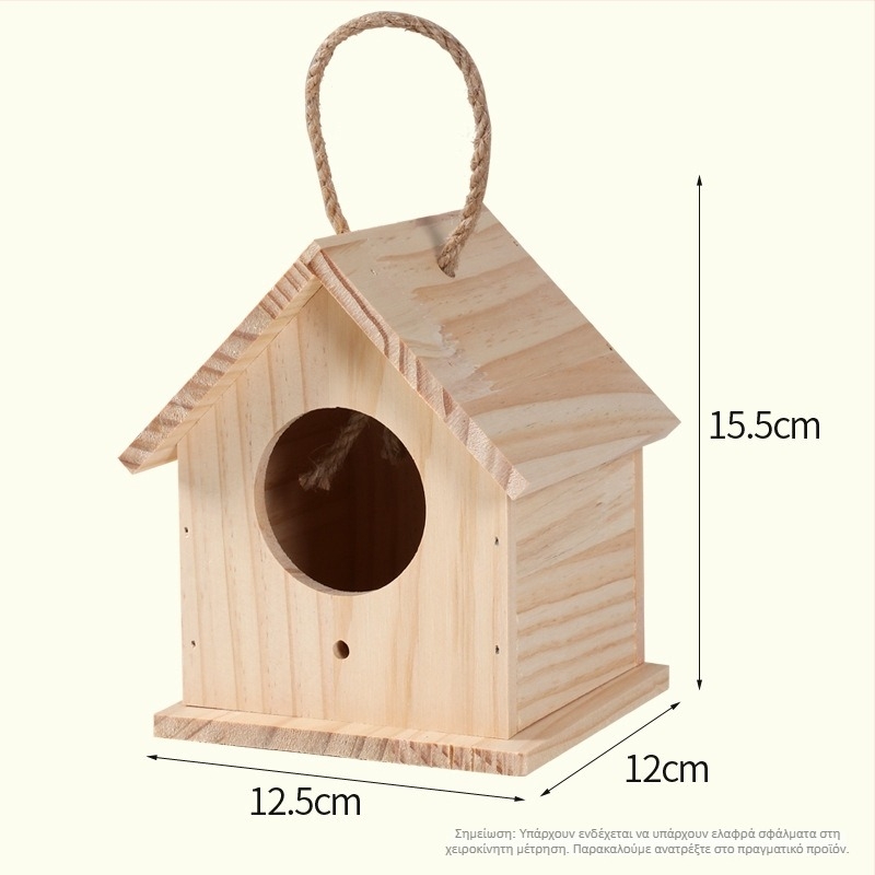 Ξύλινο κουτί φωλιάς για παπαγάλους, από ξύλο, προέλευση Σαντόνγκ, μάρκα Happy Parrot, κατάλληλο για πουλιά