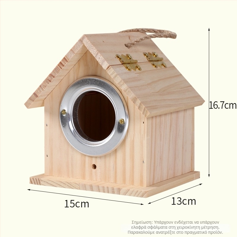 Ξύλινο κουτί φωλιάς για παπαγάλους, από ξύλο, προέλευση Σαντόνγκ, μάρκα Happy Parrot, κατάλληλο για πουλιά