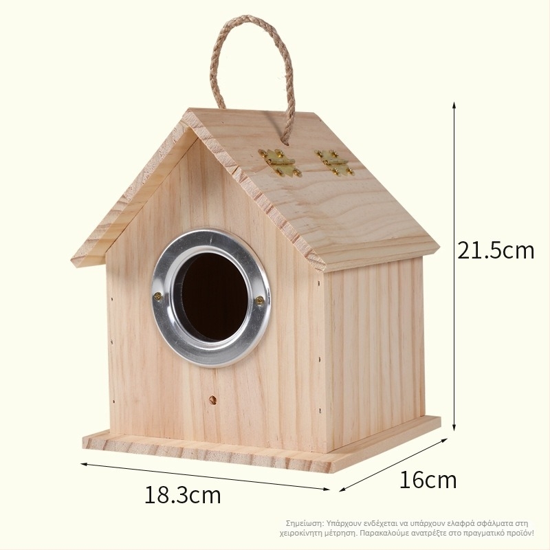 Ξύλινο κουτί φωλιάς για παπαγάλους, από ξύλο, προέλευση Σαντόνγκ, μάρκα Happy Parrot, κατάλληλο για πουλιά