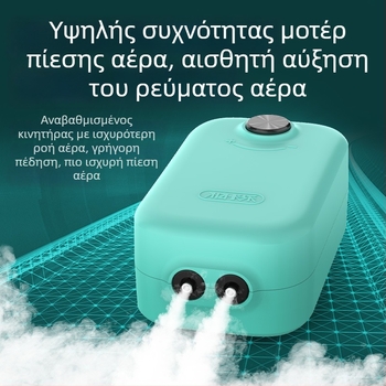 Αντλία οξυγόνου για ενυδρείο — σιωπηρή λειτουργία, μάρκα Yinas, βάρος 176–706 g