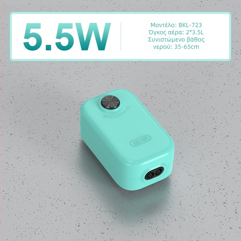 Αντλία οξυγόνου για ενυδρείο — σιωπηρή λειτουργία, μάρκα Yinas, βάρος 176–706 g