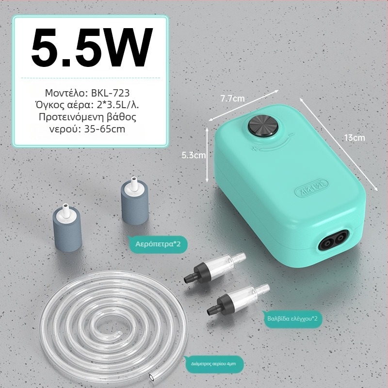 Αντλία οξυγόνου για ενυδρείο — σιωπηρή λειτουργία, μάρκα Yinas, βάρος 176–706 g