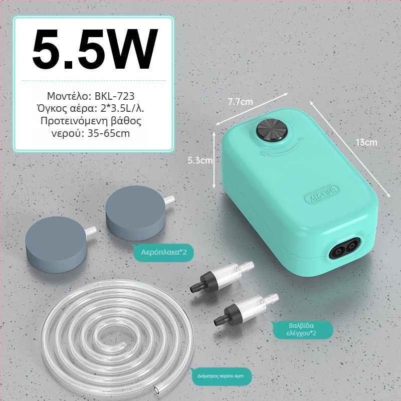 Αντλία οξυγόνου για ενυδρείο — σιωπηρή λειτουργία, μάρκα Yinas, βάρος 176–706 g