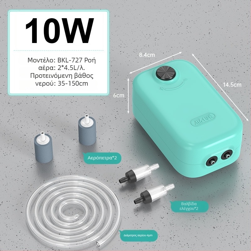 Αντλία οξυγόνου για ενυδρείο — σιωπηρή λειτουργία, μάρκα Yinas, βάρος 176–706 g