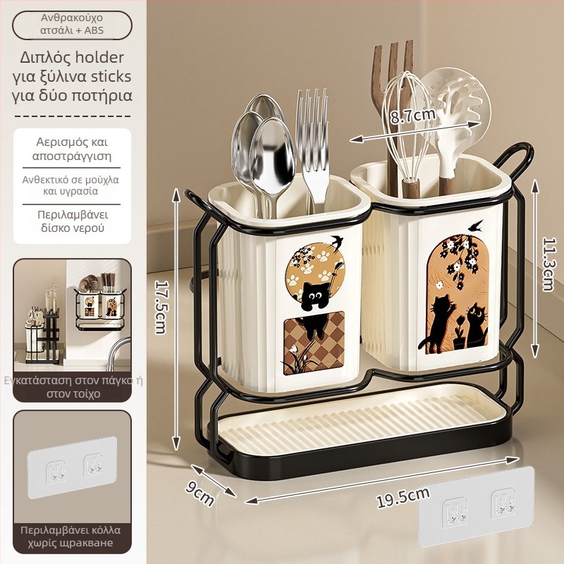 ABS υλικό Κουζίνας ράφι για μαχαιροπίρουνα με αποστράγγιση, μοντέλο ACF1490, προέλευση Κίνα