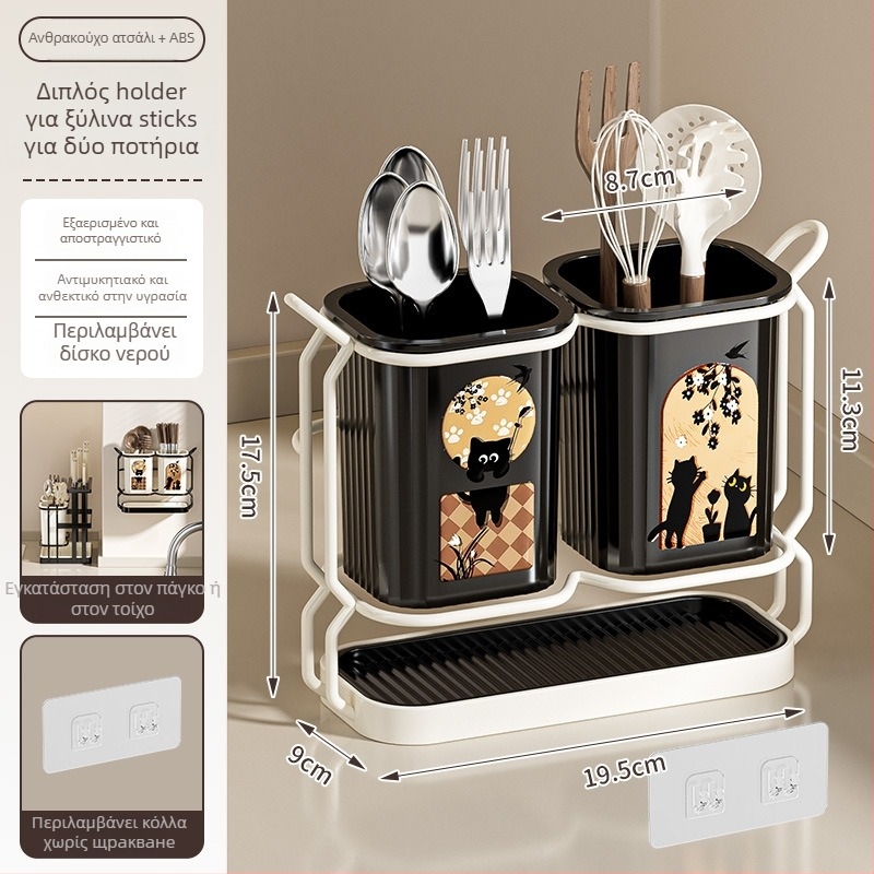 ABS υλικό Κουζίνας ράφι για μαχαιροπίρουνα με αποστράγγιση, μοντέλο ACF1490, προέλευση Κίνα